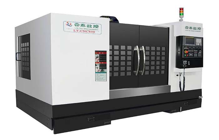新建区回收立式加工中心